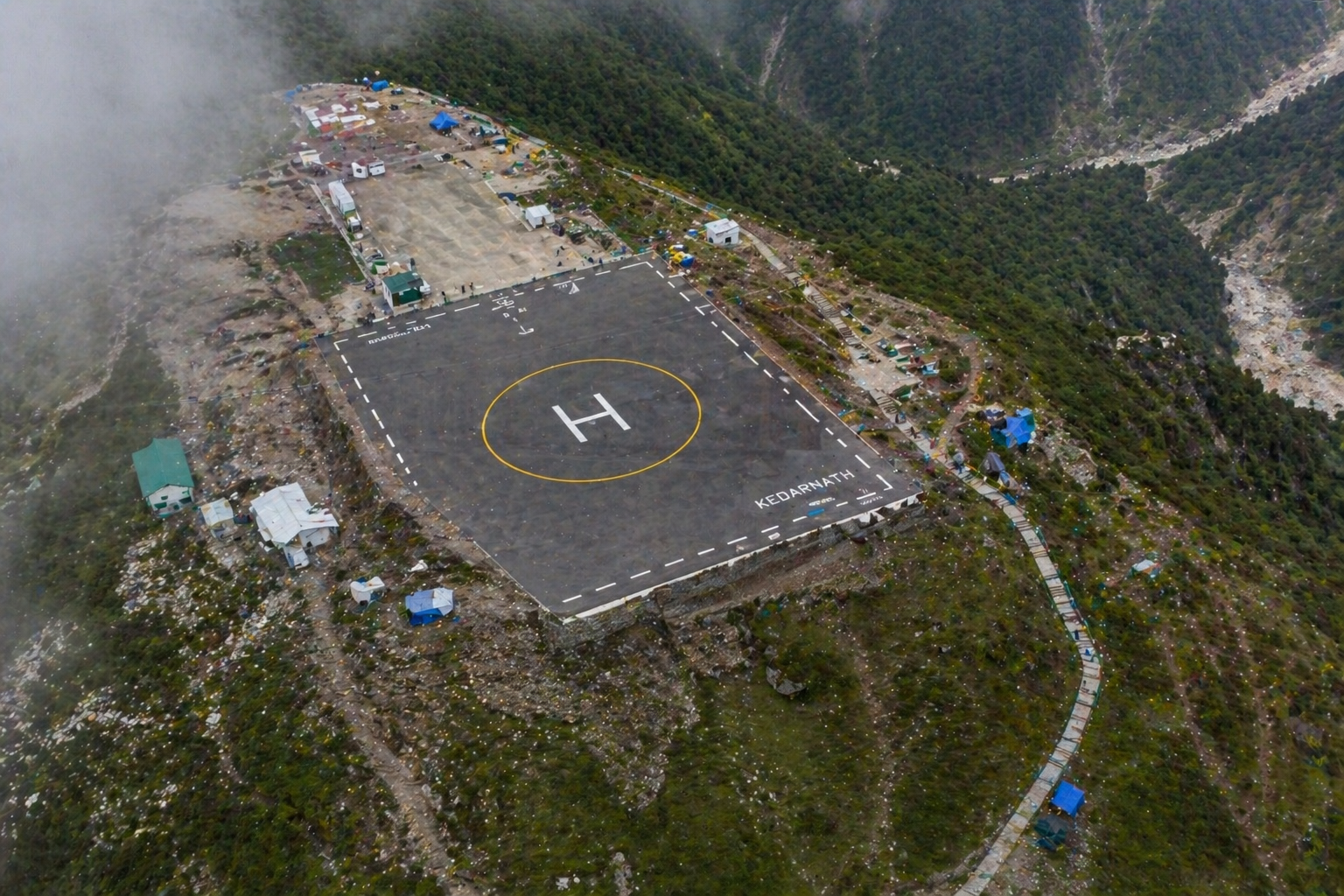 Sersi Helipad